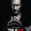 Todd Baker comment